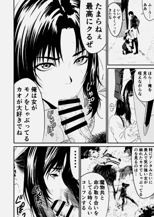 第18頁圖