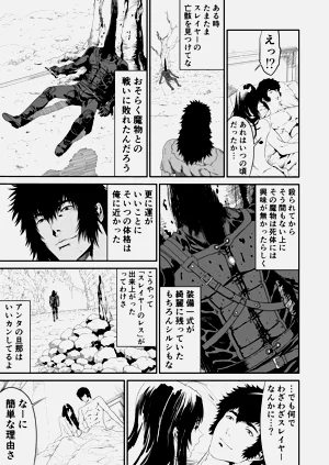 第39頁圖
