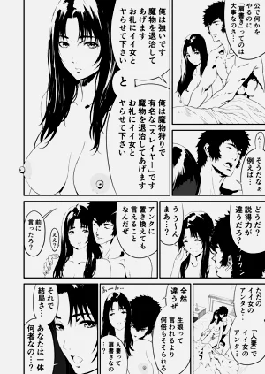 第40頁圖