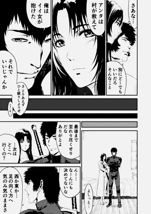 第41頁圖