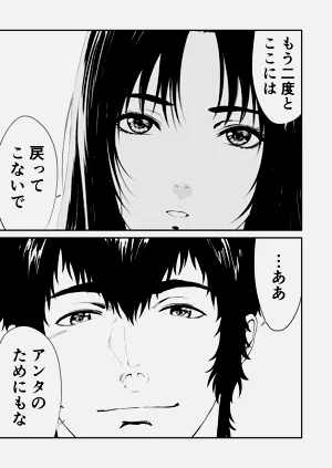 第43頁圖