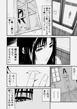 第44頁圖