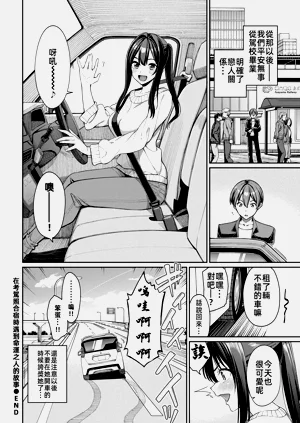 第34页图
