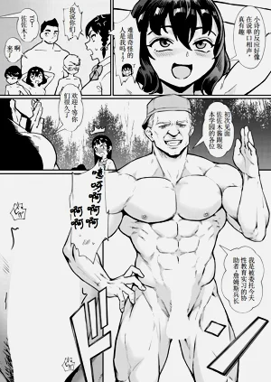 第13頁圖