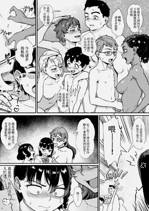 第18頁圖