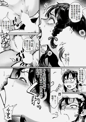 第30頁圖