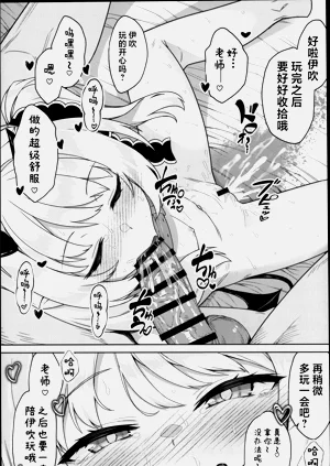 第19页图