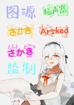 第23页图
