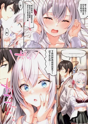 第5页图