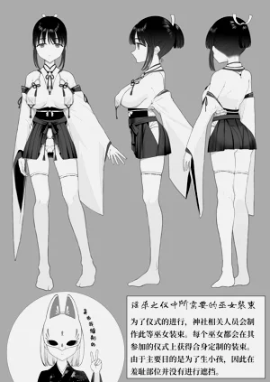 第107页图