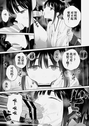 第11页图