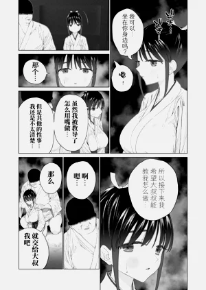 第14页图