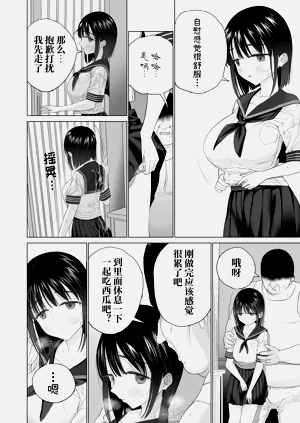 第30页图