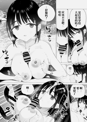 第42页图