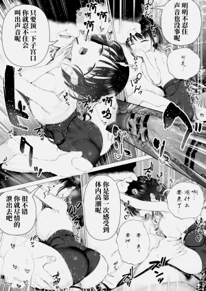 第47页图