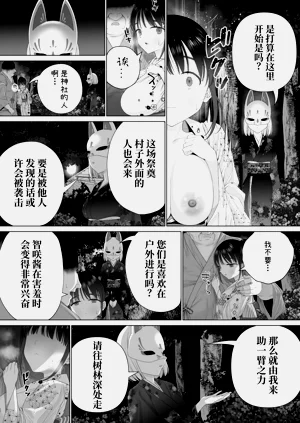 第51页图
