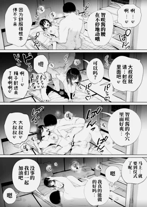 第65页图