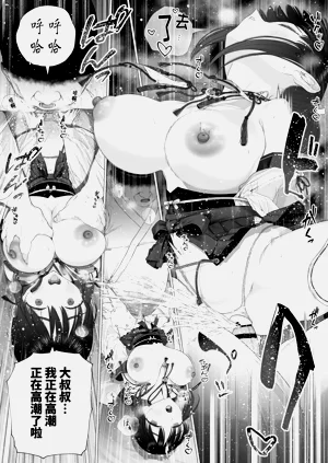 第74页图