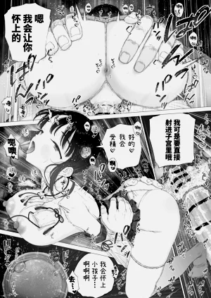 第84页图