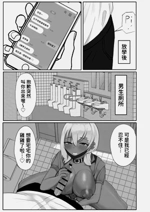 第15頁圖