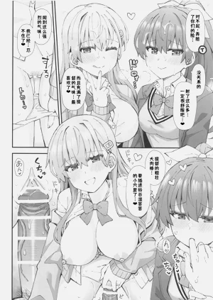 第11頁圖
