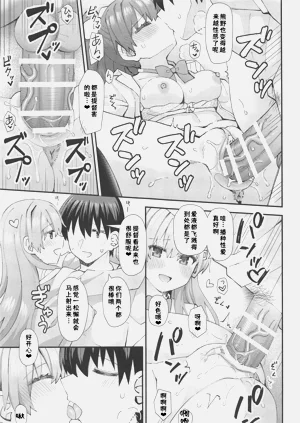 第18頁圖