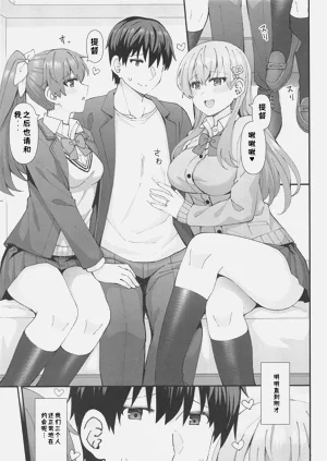 第2頁圖