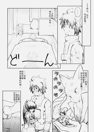 第13頁圖
