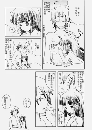 第28頁圖