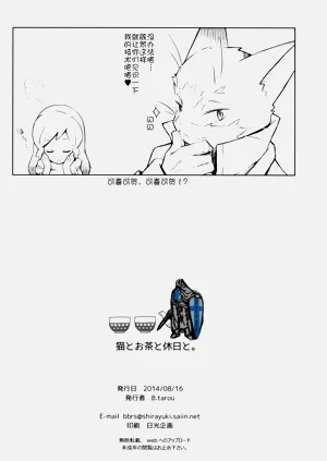 第30頁圖