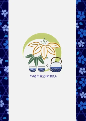 第31頁圖