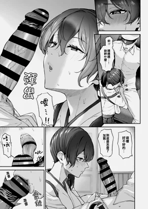 第159頁圖