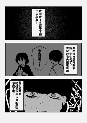 第15页图
