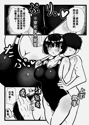 第39页图