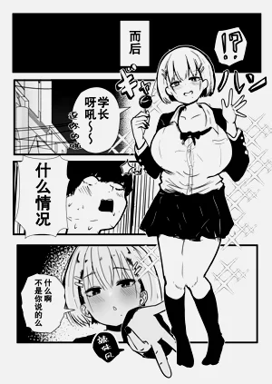 第41页图