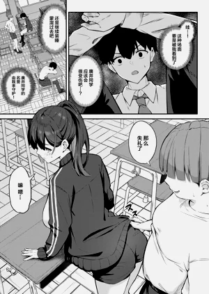 第7页图