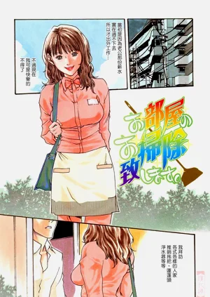 第119页图