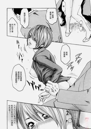 第138页图