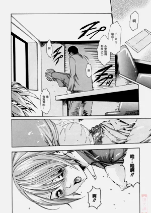 第140页图
