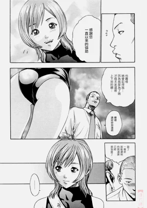 第147页图