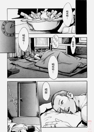 第149页图