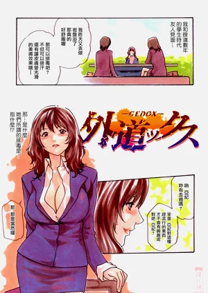 第15页图