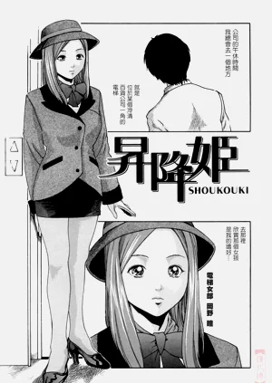 第161页图