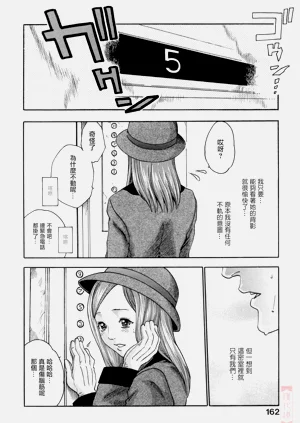第162页图
