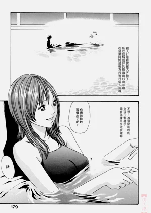 第179页图