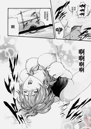 第194页图