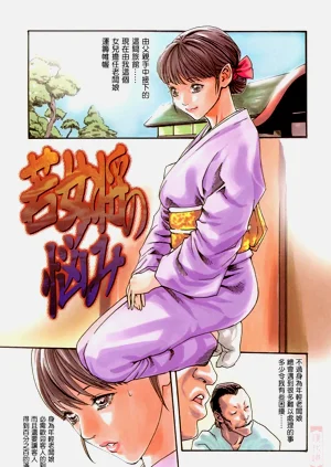 第25页图