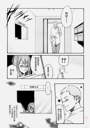 第43页图