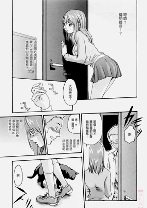 第45页图