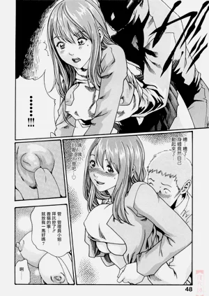 第48页图
